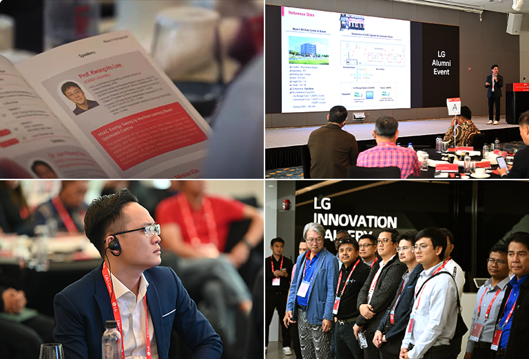 Collage of images from the 2024 LG Alumni Event, including a  speaker on stage, attendees listening, a group photo, and a close-up of an event booklet.	