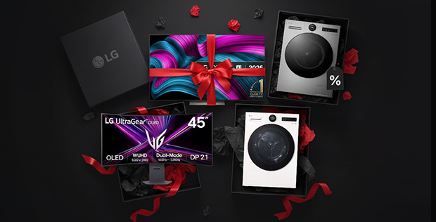 LG products displayed as gift boxes, including an OLED TV, UltraGear monitor, and washers, inspired by real reviewer picks.