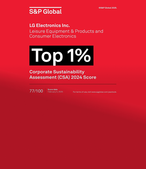 LG Electronics is selected as the top 1% for two consecutive years in the Corporate Sustainability Assessment (CSA) announced by the global credit rating agency S&P Global./Courtesy of LG Electronics
