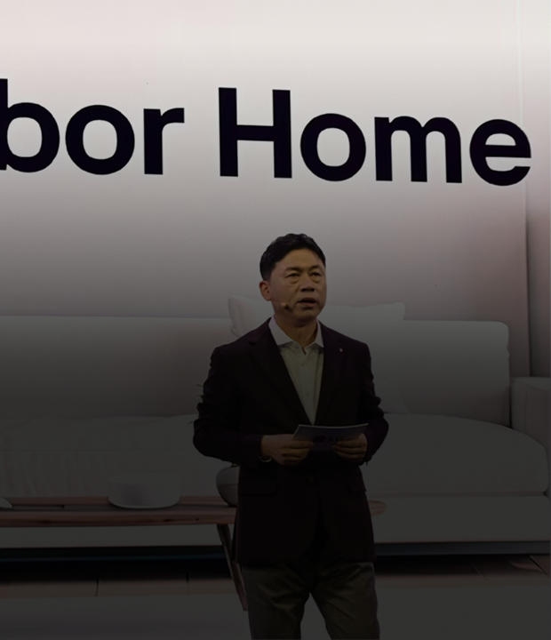 LG Electronics Unveils Its Approach to "AI in Action"