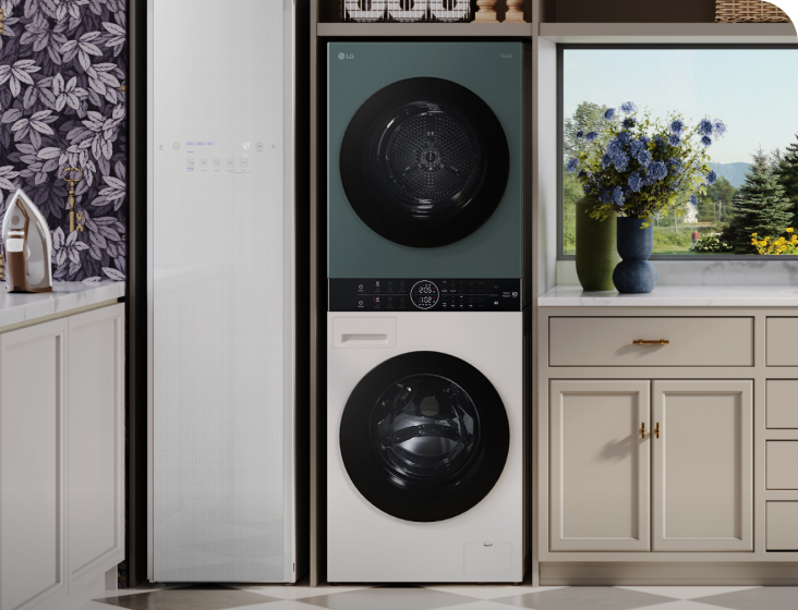 LG WashTower in a stylish laundry room, showcasing a sleek, space-saving stacked washer and dryer.